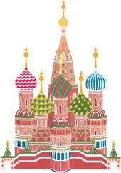 Μαθήματα Ρωσικών στην Χαλκίδα Μαθήματα Ρωσικών στν Χαλκίδα